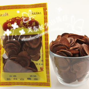【付邮试用】鹿茸片血片 买3送1 多买多送  买5送2买十送5