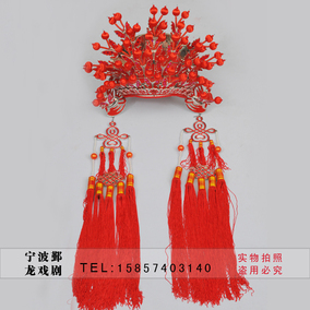 剧凤冠]戏剧凤冠图片评测 越剧碧玉簪送凤冠图