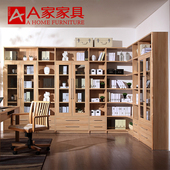A家家具 时尚北美枫木特价爆款转角组合书柜环保超大型组合书柜