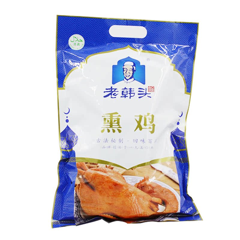 长春老韩头食品熏鸡熟食东北特产清真回族小吃鸡肉烤鸡速食820g