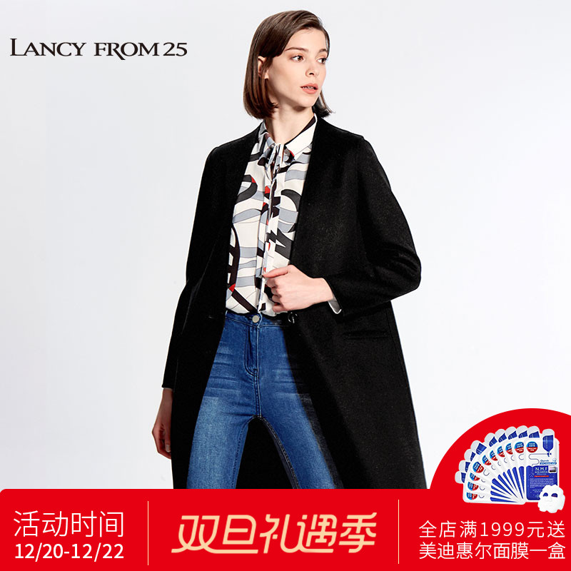 lancy朗姿2018春季时尚双面中长款毛呢大衣100%羊毛外套女装外套图片