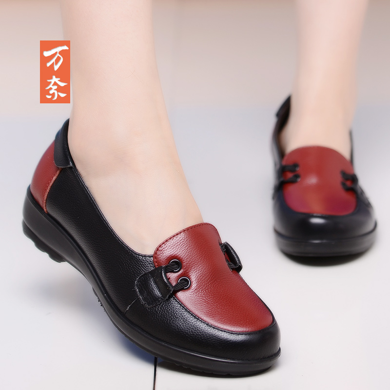 突发！邦内着名鞋企天创时尚易主