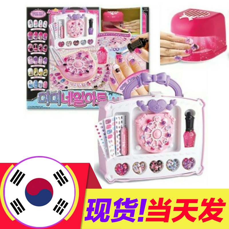 现货 韩国女童玩具公主女孩装饰指甲美甲包游