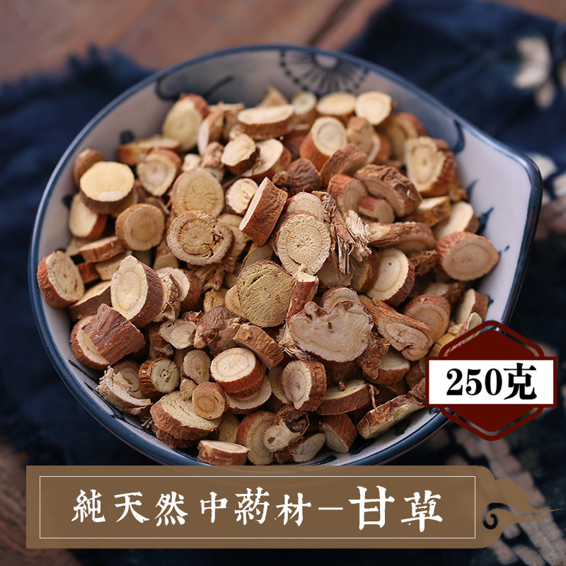 甘草（250克）天然滋补中药材 调味香料卤料农家新货调料