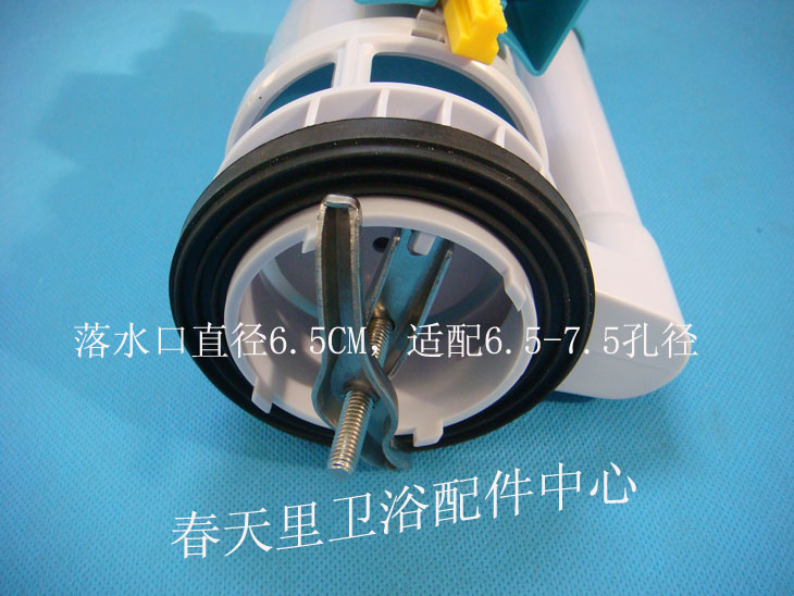 高级连体双按马桶水箱配件 马桶配件 座便器水件下水器排水阀