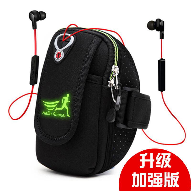 正品[夜夜mp3有声小说]夜夜mp3有声小说网评