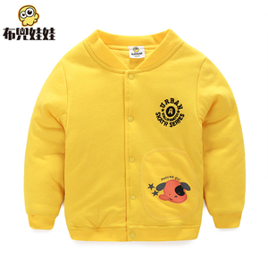 布兜娃娃儿童棉衣