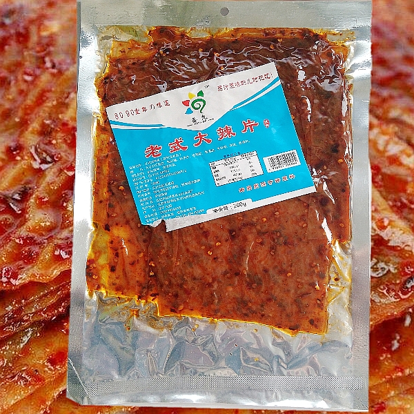 زʳƷƷʳ˹ɶ120g