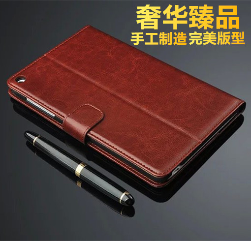 品质数码旗航店C店铺_中国法律网推荐商城