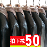父亲装2017新款秋冬季加绒加厚男皮衣中老年立领PU皮夹克外套大码