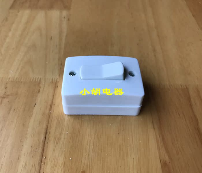 墙壁明式跷板式单极开关单控按钮式家用明装开关老式电灯开关方形