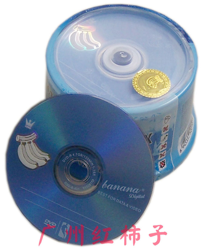 正品打折香蕉 dvd光盘dvd-r刻录光盘光碟 dvd+