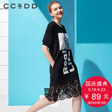 CCDD2017夏装新品专柜正品运动休闲女短袖字母T恤拼接蕾丝连衣裙