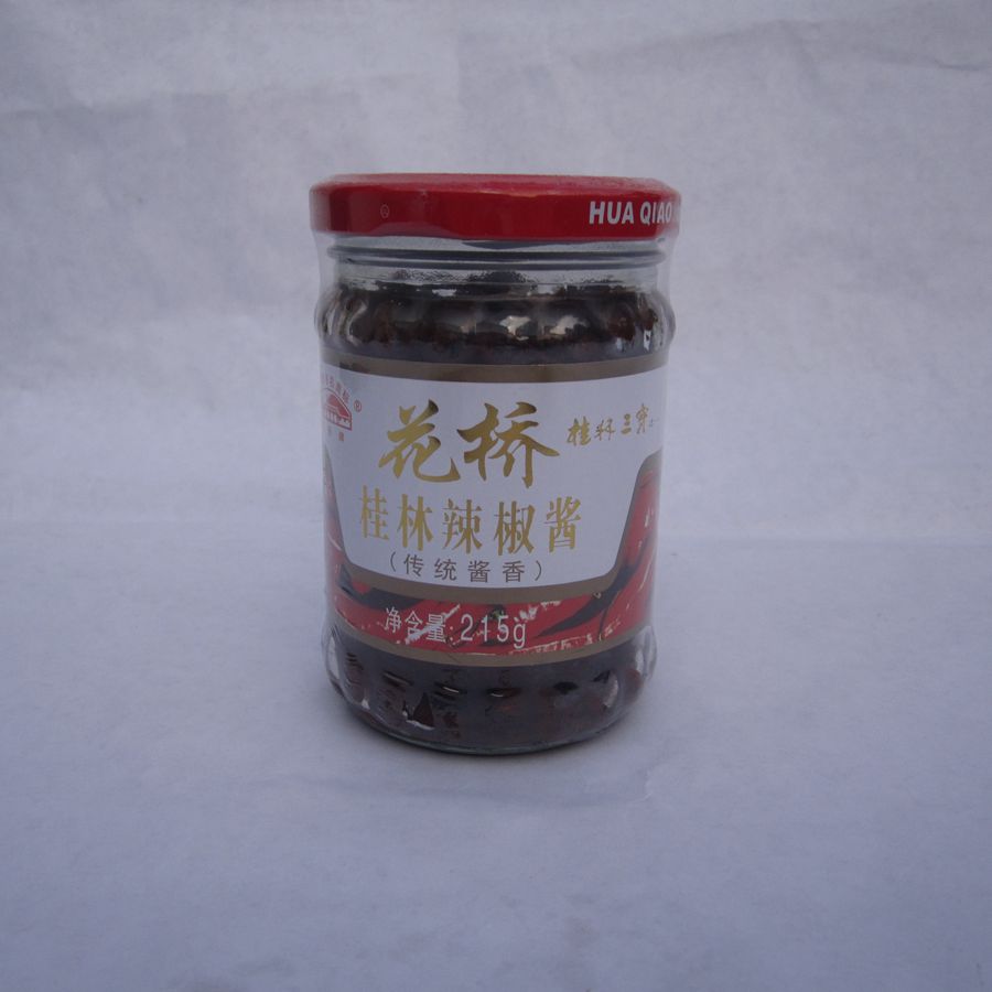 包邮满3瓶桂林特产 正宗花桥牌辣椒酱桂林三宝特辣自制六味油香