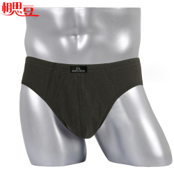 双1购物狂欢<em>红豆内裤纯棉加厚</em>棉纱<em>内裤</em>全棉男