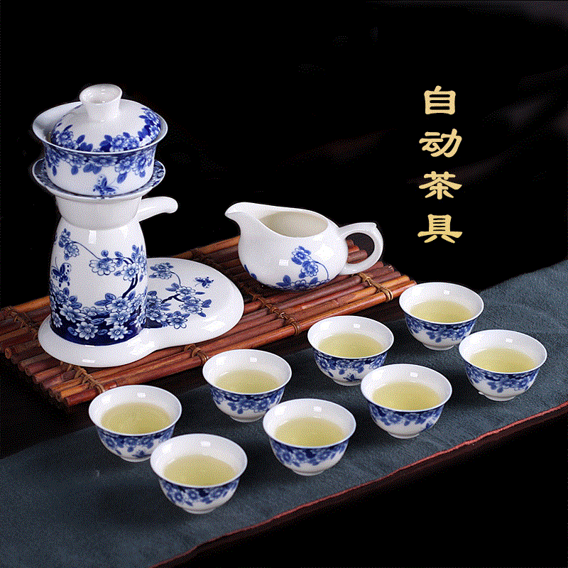 全自动茶具 防烫泡茶冲茶器整套包邮 送礼高档 潮汕人功夫茶具
