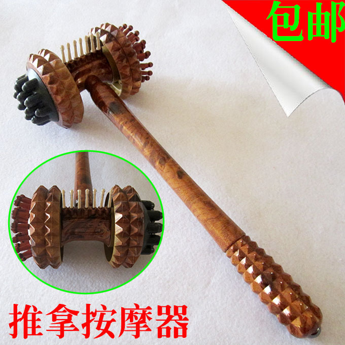 包邮实木按摩锤 推拿背部敲打经络锤点穴梳头按摩锤 保健拍养生槌