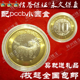 [第二年车险计算器]评价 2016年新车险计算器怎