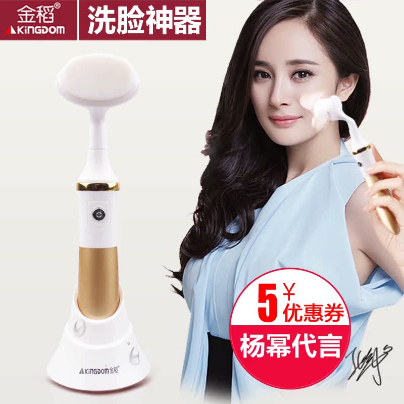 推荐最新美容美体宣传图片 美容美体宣传词信