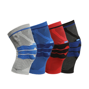 男女专业运动护膝