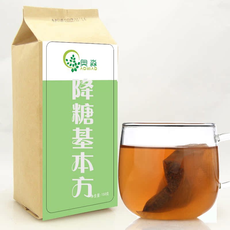 基本 袋泡茶 300克/约60小包苍术元参黄芪山药葛根丹参抓药