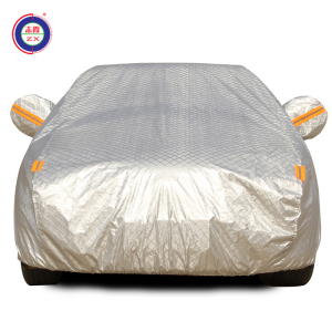 志霞 汽车隔热非半车罩