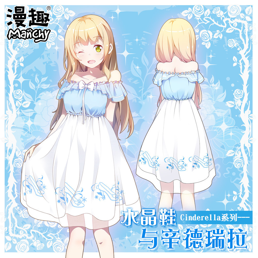 漫踪动漫周边二次元衣服病娇兔软萌可爱卫衣软妹服套头衫女长袖