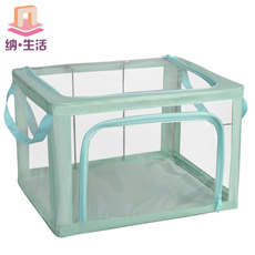 透明收纳箱牛津布钢架折叠衣柜收纳盒