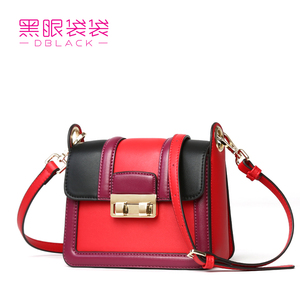 复古锁扣小方包