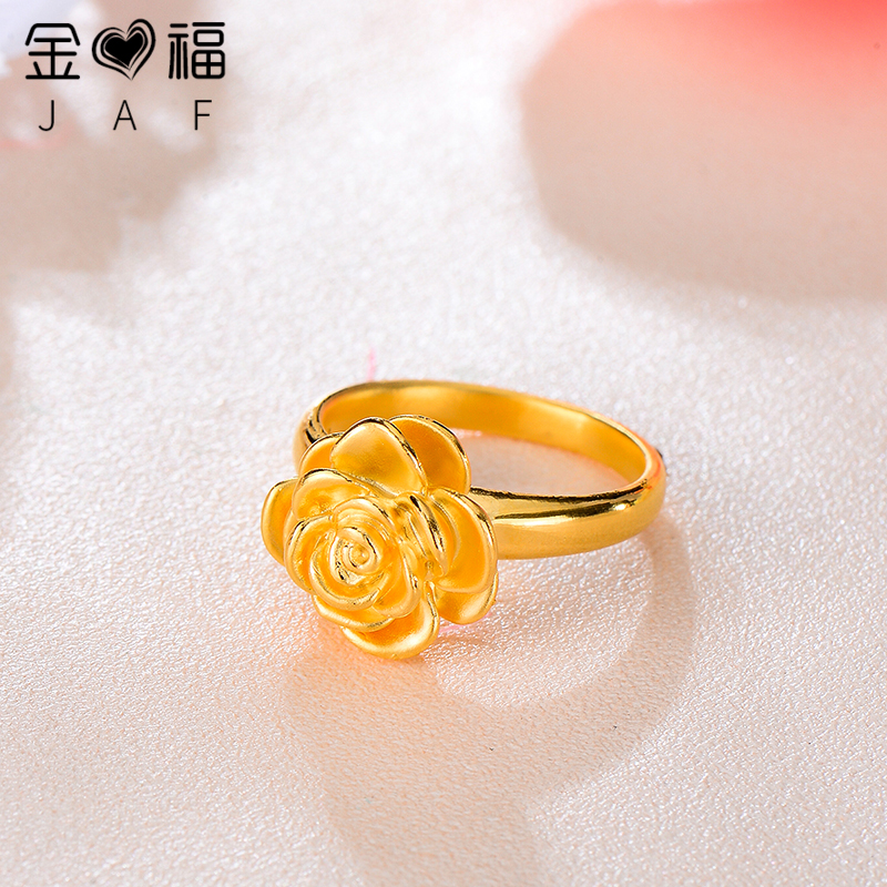 金爱福足金999黄金戒指玫瑰花女款3d硬金珠宝首饰结婚转运珠