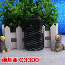 诺基亚C3300手机壳批发诺基亚E5保护套诺基亚E6网壳素材外壳