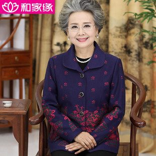 唐装妈妈装老太太服装中老年人女装奶奶装女款中年夏装真丝女裤子
