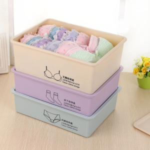 内衣收纳盒三件套