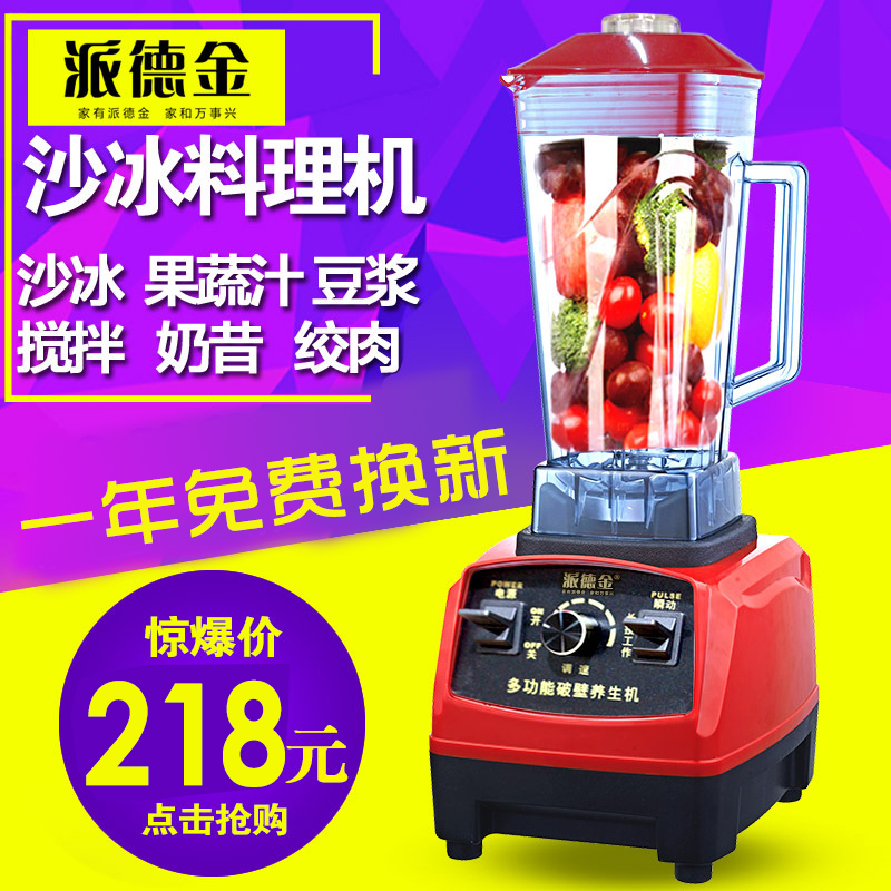 第137届广交会即将开幕江门企业积极备战商机！