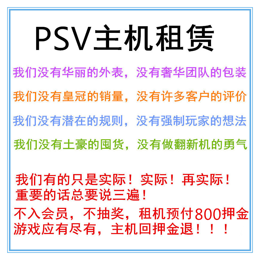 正品[破解魔方第三部]数据魔方破解版评测 魔方