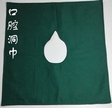 牙科洞巾医用包布洞巾医院纯棉双层耐高温消毒手术室口腔整形洞巾