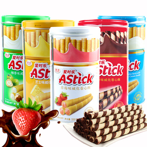 爱时乐威化卷心酥蛋卷330g*2罐