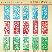 柜花格 加硬PVC木塑镂空吊顶隔断客厅现代雕花板屏风玄关通花板鞋