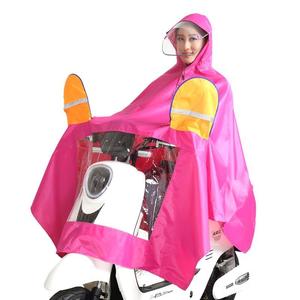 华海双帽檐雨衣