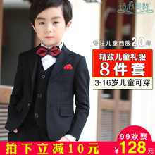小西服男童礼服花童中大童男孩钢琴表演出外套韩版 套装 儿童西装