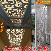 高硬PVC镂空隔断吊顶雕花板客厅玄关屏风通花板木塑板花格背景墙