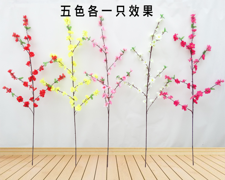 仿真桃花枝 梅花枝 假桃花树枝 春节装饰桃花 各色桃花塑料装饰花