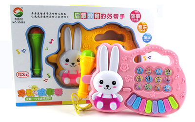 儿童音乐0-1岁婴儿玩具3-6个月女宝宝益智小孩