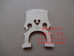 正品[大提琴码]大提琴琴码安装视频评测 大提琴