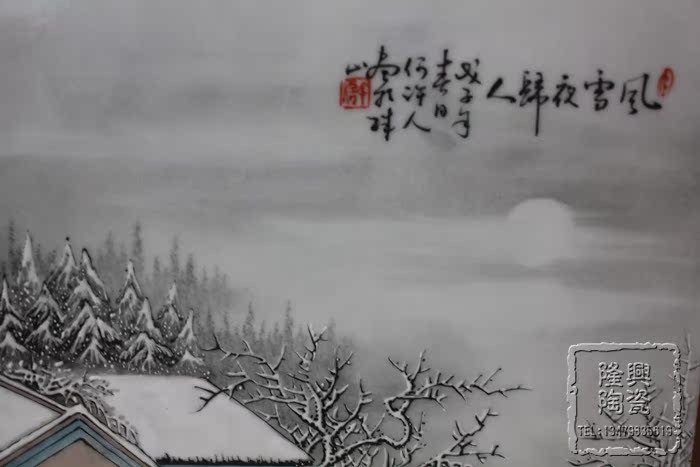 景德镇陶瓷瓷板画名家手绘仿古粉彩雪景小陶瓷画风雪夜归人瓷器画