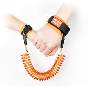 酷豆豆儿童防走失带牵引绳