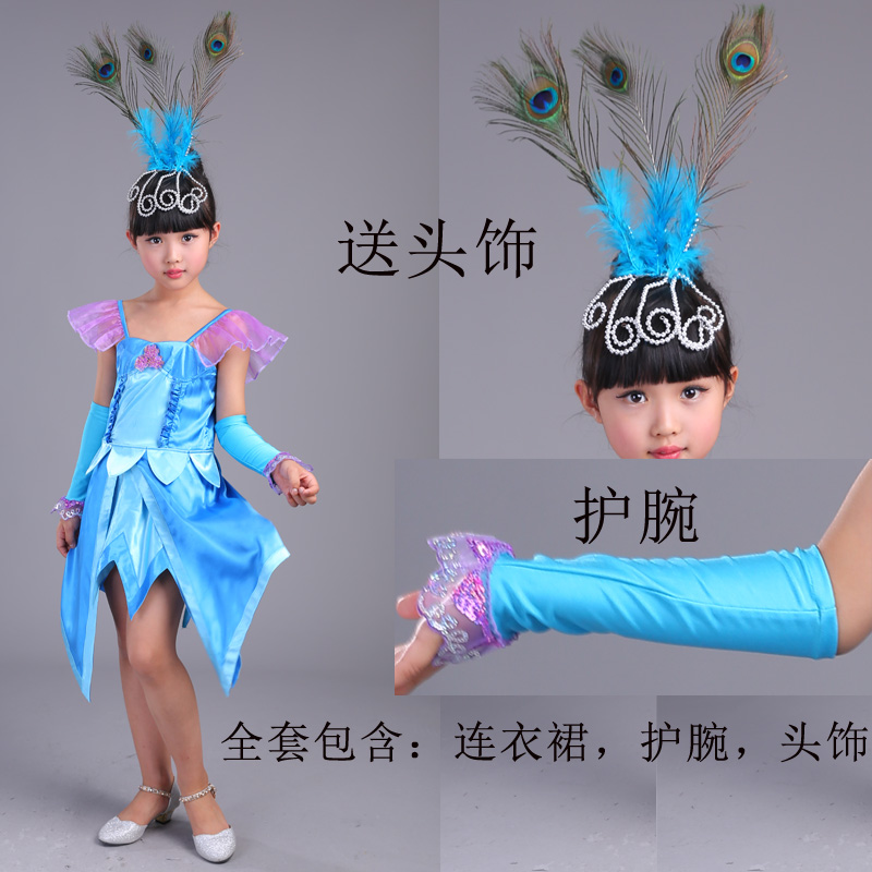 精灵梦夜罗莉仙子叶罗丽娃娃衣服套装 儿童古装连衣裙图片