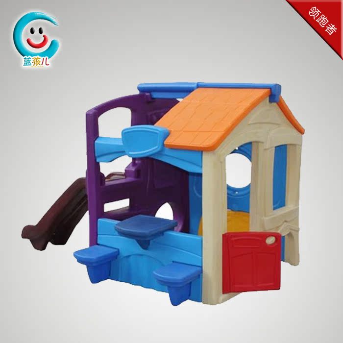 家小房子]过家家玩具房子评测 过家家小游戏图