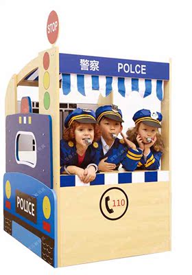 幼儿园儿童角色扮演小屋/警察局/消防局/银行/医院台