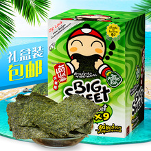 sheet大片海苔原味整盒6包多省 包邮 进口小老板big 新日期泰国原装